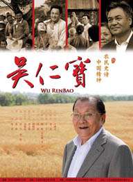 99伊人