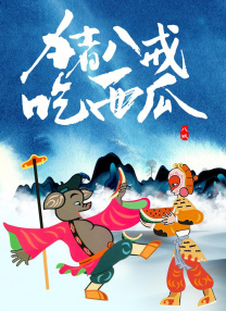 日本网站黄色